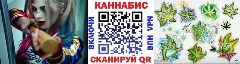 Где купить наркотики Подольск ГАШИШ Бошки Шишки А ПВП Мефедрон Кокаин