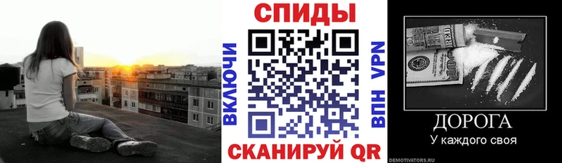 АМФЕТАМИН 98%  маркетплейс телеграм  Подольск 