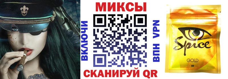 купить  цена  Подольск  Бутират бутандиол 