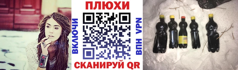 цены наркотик  Подольск  ГАШ гарик 