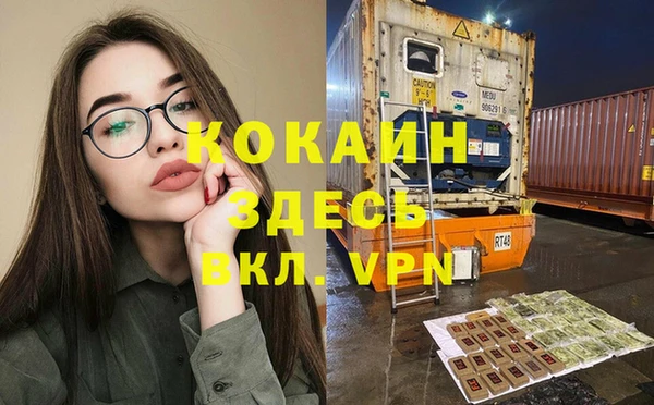 меф Алексеевка