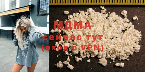 меф Алексеевка