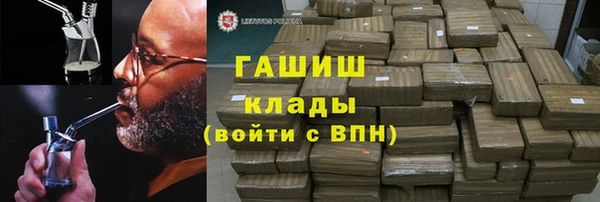 меф Алексеевка