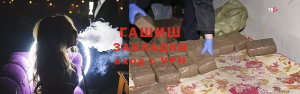 кокс Корсаков