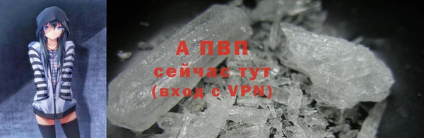 меф Алексеевка
