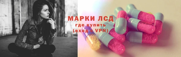 меф Алексеевка