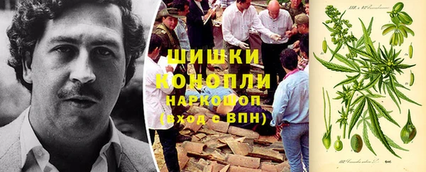 меф Алексеевка