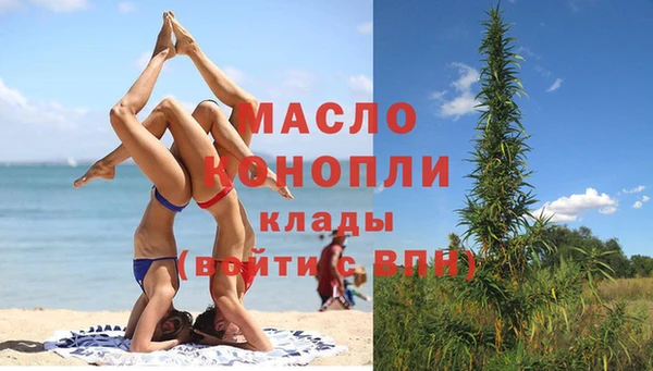 меф VHQ Алексин