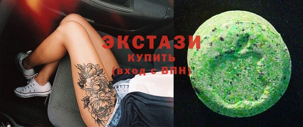 прущий лед Алзамай