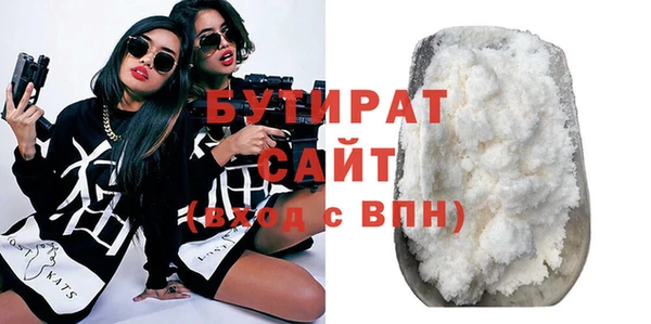 СК Костерёво
