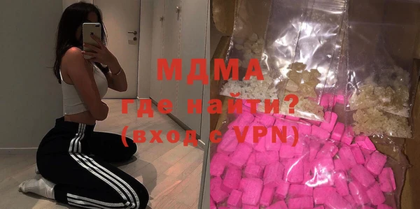 прущий лед Алзамай