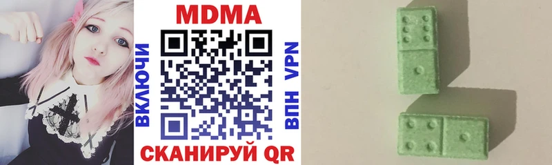mega сайт  Подольск  MDMA VHQ 