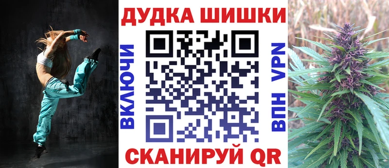 Каннабис Bruce Banner сайты даркнета какой сайт Подольск